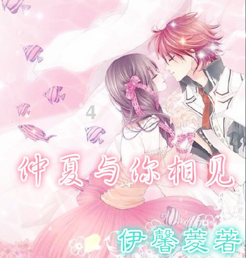 旋转方块大挑战